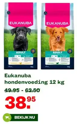 Welkoop Eukanuba hondenvoeding aanbieding