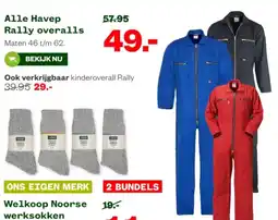 Welkoop Alle Havep Rally overalls aanbieding