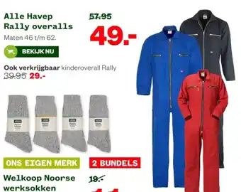 Welkoop Alle Havep Rally overalls aanbieding