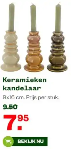 Welkoop Keramieken kandelaar aanbieding