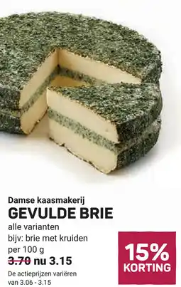 Ekoplaza Damse kaasmakerij Gevulde brie aanbieding