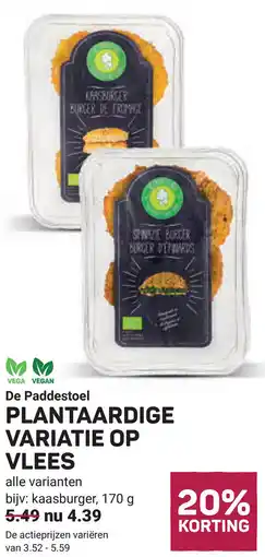Ekoplaza De Paddestoel Plantaardige variatie op vlees aanbieding