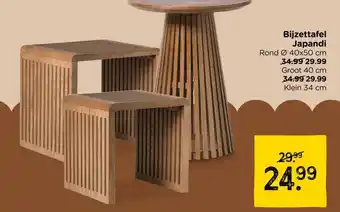 Xenos Bijzettafel Japandi aanbieding