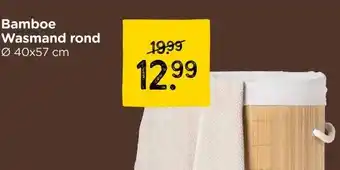 Xenos Bamboe Wasmand rond aanbieding