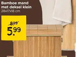 Xenos Bamboe mand met deksel klein aanbieding