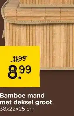 Xenos Bamboe mand met deksel groot aanbieding