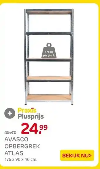 Praxis AVASCO OPBERGREK ATLAS aanbieding