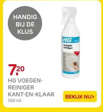 Praxis HG VOEGEN- REINIGER KANT-EN-KLAAR aanbieding