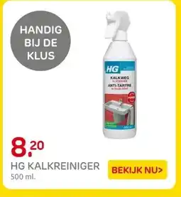 Praxis HG KALKREINIGER aanbieding