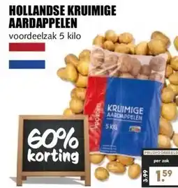 MCD Supermarkt HOLLANDSE KRUIMIGE AARDAPPELEN aanbieding