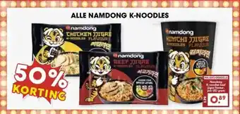 MCD Supermarkt ALLE NAMDONG K-NOODLES aanbieding