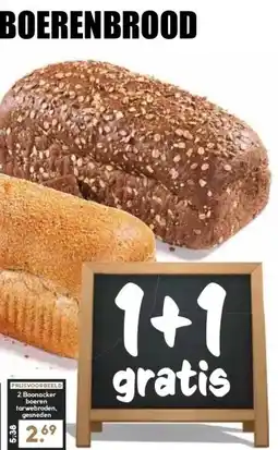 MCD Supermarkt BOONACKER BOERENBROOD vers uit eigen oven combineren mogelijk aanbieding