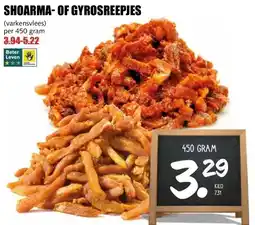 MCD Supermarkt SHOARMA-OF GYROSREEPJES aanbieding