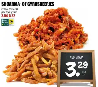 MCD Supermarkt SHOARMA-OF GYROSREEPJES aanbieding