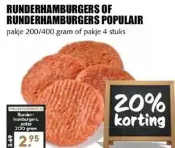 MCD Supermarkt RUNDERHAMBURGERS OF RUNDERHAMBURGERS POPULAIR aanbieding