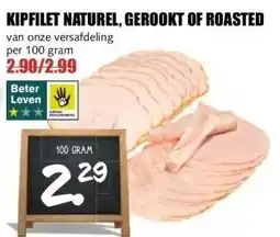 MCD Supermarkt KIPFILET NATUREL, GEROOKT OF ROASTED aanbieding