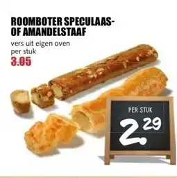MCD Supermarkt ROOMBOTER SPECULAAS- OF AMANDELSTAAF aanbieding
