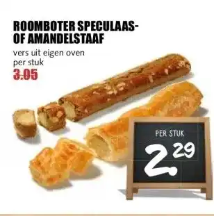 MCD Supermarkt ROOMBOTER SPECULAAS- OF AMANDELSTAAF aanbieding