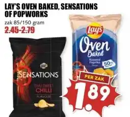MCD Supermarkt LAY'S OVEN BAKED, SENSATIONS OF POPWORKS aanbieding