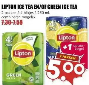 MCD Supermarkt LIPTON ICE TEA EN/OF GREEN ICE TEA aanbieding