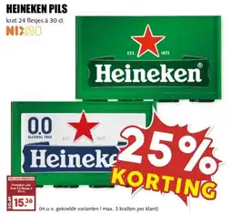 MCD Supermarkt HEINEKEN PILS aanbieding