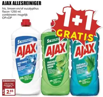 MCD Supermarkt AJAX ALLESREINIGER aanbieding