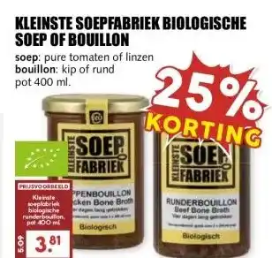 MCD Supermarkt KLEINSTE SOEPFABRIEK BIOLOGISCHE SOEP OF BOUILLON aanbieding