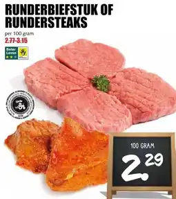 MCD Supermarkt RUNDERBIEFSTUK OF RUNDERSTEAKS aanbieding