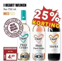 MCD Supermarkt I HEART WIJNEN aanbieding