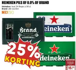 MCD Supermarkt HEINEKEN PILS OF 0.0% OF BRAND aanbieding