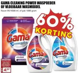 MCD Supermarkt GAMA CLEANING POWER WASPOEDER OF VLOEIBAAR WASMIDDEL aanbieding