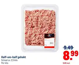Makro Half-om-half gehakt aanbieding