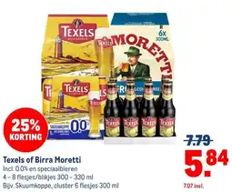 Makro Texels of Birra Moretti aanbieding