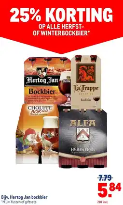 Makro Hertog Jan bockbier aanbieding