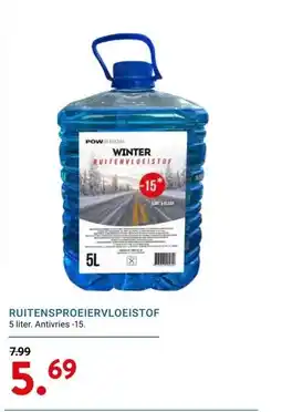 Kluswijs RUITENSPROEIERVLOEISTOF aanbieding