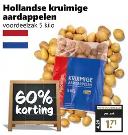 CoopCompact Hollandse kruimige aardappelen aanbieding