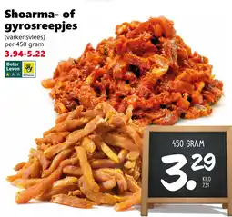 CoopCompact Shoarma- of gyrosreepjes aanbieding