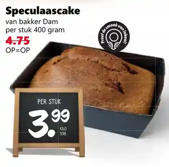 CoopCompact Speculaascake aanbieding