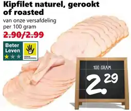 CoopCompact Kipfilet naturel, gerookt of roasted aanbieding