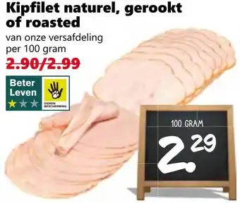 CoopCompact Kipfilet naturel, gerookt of roasted aanbieding