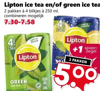 CoopCompact Lipton ice tea en/of green ice tea aanbieding