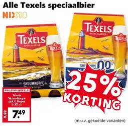 CoopCompact Alle Texels speciaalbier aanbieding