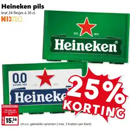 CoopCompact Heineken pils aanbieding