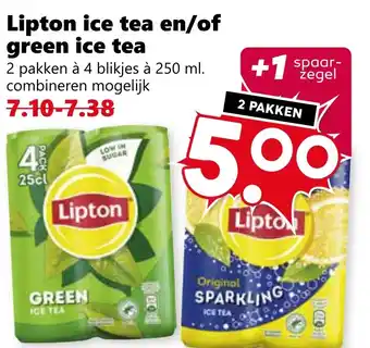 Coop Lipton ice tea en/of green ice tea aanbieding