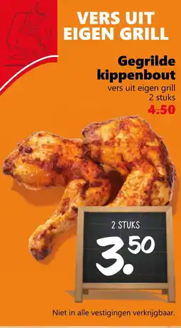 Coop Gegrilde kippenbout aanbieding