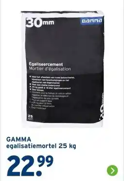GAMMA GAMMA egalisatiemortel aanbieding
