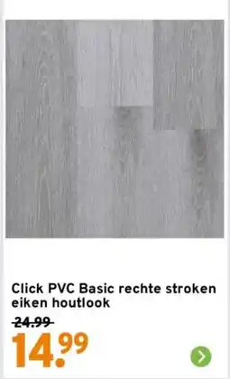 GAMMA Click PVC Basic rechte stroken eiken houtlook aanbieding