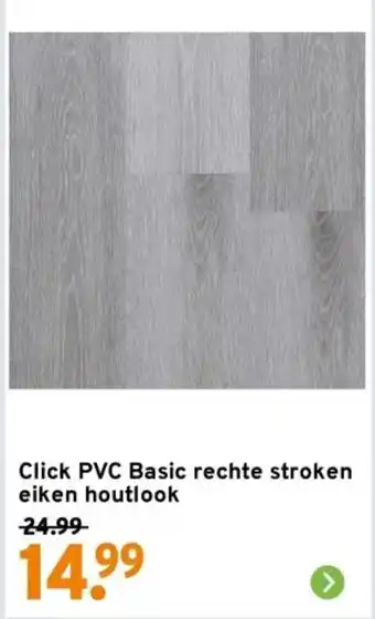 GAMMA Click PVC Basic rechte stroken eiken houtlook aanbieding