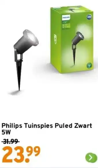 GAMMA Philips Tuinspies Puled Zwart 5W aanbieding