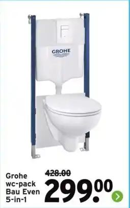 GAMMA Grohe wc pack Bau Even 5 in 1 aanbieding